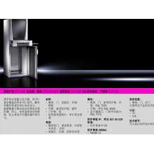PC机柜系统